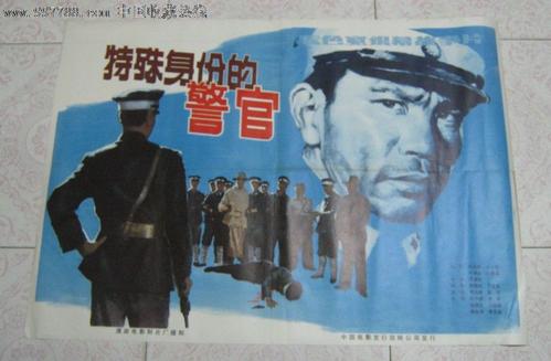 福岡大学环境科学学位证书